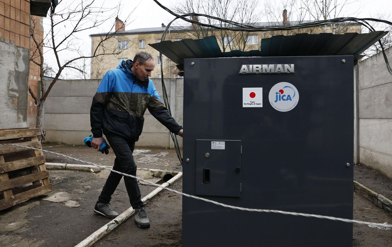 _blekaut_gettyimages_1245832790_eabe6e32d2f9ae4419a8aa1e041e2dda_1300x820