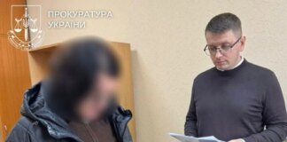 У Києві бухгалтерка привласнила 1,5 млн гривень виплат освітян на свою картку