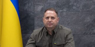 Зеленский уволил Ермака с должности главы ОП