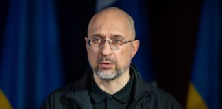 Шмыгаль анонсировал создание центров ПВО еще в трех областях