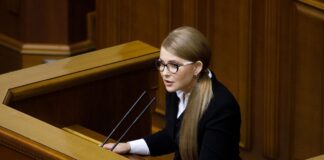Тимошенко призвала создать коалицию и правительство национального единства