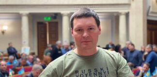 Дело о взятках в Раде: нардепу Пивоварову избрали меру пресечения