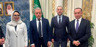 Киев и Эр-Рияд возобновили Совместный совет делового сотрудничества: делегацию возглавила МХП