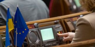 НАБУ и САП разоблачили преступную группу, в которую входили действующие нардепы