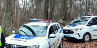 Сильні вибухи в Києві: поліція виявила небезпечні об’єкти рф, – ФОТО