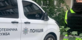 Загроза потужного вибуху: в Києві хуліганка погрожувала працівникам поліції