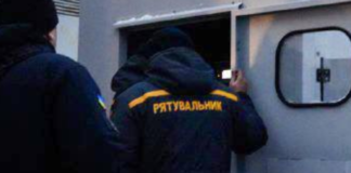 Безперебійне світло й тепло в будинках: як ДСНС Київщини допомагає мешканцям, – ФОТО