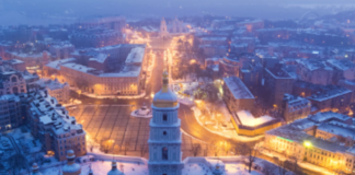 Зимовий Київ: як змінювалось місто впродовж 100 років, – ФОТО