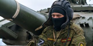 РФ не может создать стратегический резерв и увеличить темпы и масштабы наступлений, – ISW