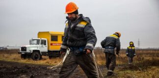 В оккупированной части Донецкой области массово сокращают энергетиков, – ЦНС