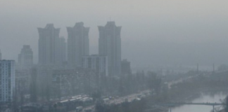 Смог накрив всі райони Києва: де найвищі показники забруднення