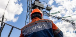 У двох районах Київщини зникло світло: де ввели екстрені відключення