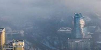 Небезпека для дихання: по всьому Києву високі показники забруднення повітря, – ФОТО