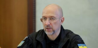 Конец ядерного шантажа: Украина призвала изгнать РФ из Совета управляющих МАГАТЭ