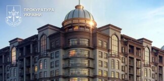 З забудовника ЖК на Печерську через суд стягнули понад 10 млн грн до бюджету Києва – прокуратура