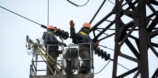 Ситуація в Києві залишається важкою через низькі температури: енергетики працюють цілодобово