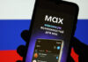 Бульбашка держпропаганди: 70% каналів у російському месенджері Max веде влада РФ
