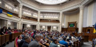 “Не из Буковеля”: в Раде подтвердили отравление среди народных депутатов