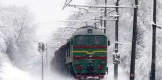 Аномалія на залізниці: потяг до Києва затримується на декілька годин