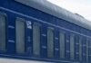 До Києва без нічних пересадок: що змінює Укрзалізниця