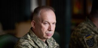 Переговоры Украины с РФ: Сырский рассказал о своей задаче