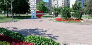 Мільйон «зник» на парковій реконструкції: чиновники «Київзеленбуду» під ударом