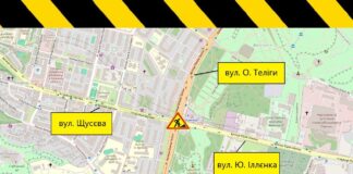 У Києві на кілька годин обмежать рух у важливому тунелі: коли і де чекати заторів