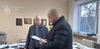 Директор підприємства у Києві отримав підозру за співпрацю з російською стороною на мільйон євро в обхід санкцій – Генпрокурор