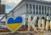 Куди піти в Києві на вихідні 28-29 березня дорослим та малим