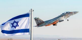 Получили преимущество в первые 24 часа: в ЦАХАЛ рассказали о достижениях в войне с Ираном