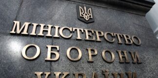 В команде Федорова снова изменения: кто будет контролировать деньги Минобороны