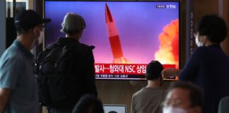 КНДР заявила об испытании двигателя для ракеты, способной достичь США