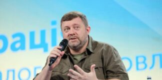 Были кадровые решения. Партия “Слуга народа” провела съезд, – источник