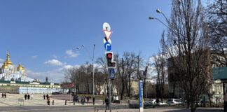 Красный круг на светофоре в Киеве: что означает новый сигнал