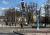 Червоне коло замість плутанини: у Києві тестують світлофор нового стандарту
