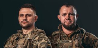 Двое Героев Украины стали заместителями командующего СБС “Мадяра”