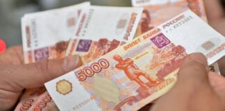 Скрытый дефицит и “нефтяная петля”: как санкции добивают экономику РФ, – BND