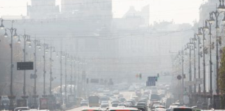 Повітря після ракетного удару: чому Київ накриває сильне забруднення, – ФОТО