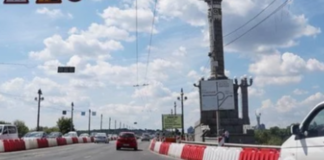 Центр Києва заблокують на восьме березня: які діятимуть обмеження