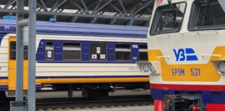 Кільцева електричка Києва змінює платформи: куди прибуватимуть потяги