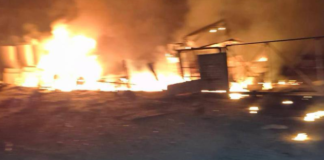 Пекло й поранені на Київщині: що сталось внаслідок комбінованої атаки, – ФОТО