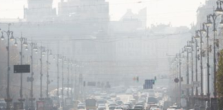 Небезпечна зона для дихання: в якому районі Києва рекордний рівень смогу, – ФОТО