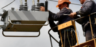 Загроза блекауту: на Київщині погіршилась ситуація зі світлом