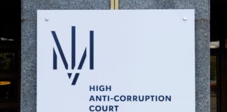 Судьи ВАКС просят Зеленского выделить помещение для работы