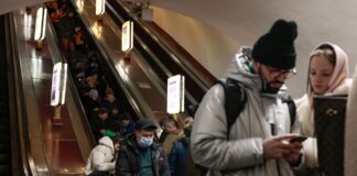 Под ударом Киев, Сумы и Запорожская область: все о ночной атаке РФ по Украине