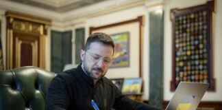 Украина и Садовская Аравия подпишут сделку сотрудничестве в сфере безопасности, – Bloomberg