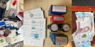 Авто без власників і перевірок: у Києві поліція накрила мережу махінацій із базою МВС