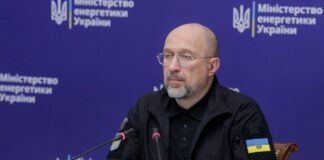 Шмыгаль анонсировал строительство в Украине новой генерации на 1,3 ГВт: все подробности